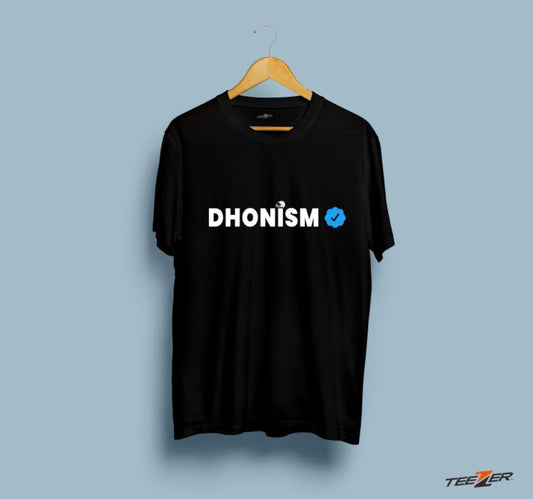 Pack of 5 tshirt - MSD combo